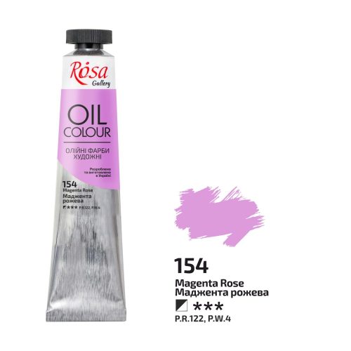 Rosa Gallery Oil Paint - Magenta Rose 45ml