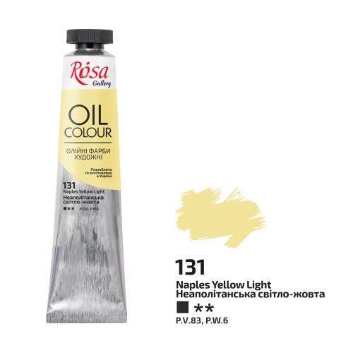 Rosa Gallery Oil Paint - Naples Yellow Light 45ml