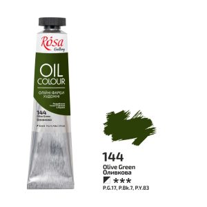 Rosa Gallery Oil Paint - Olive Green 45ml
