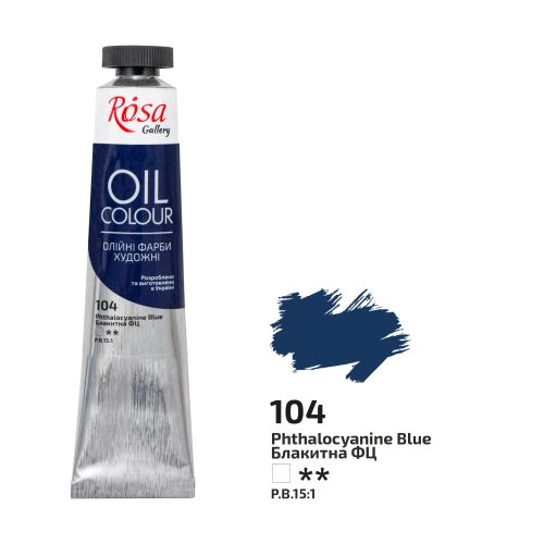 Rosa Gallery Oil Paint - Phthalocyanine Blue 45ml