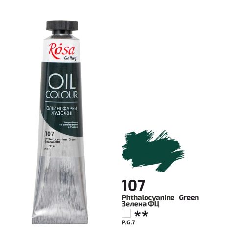 Rosa Gallery Oil Paint - Phthalocyanine Green 45ml