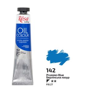 Rosa Gallery Oil Paint - Prussian Blue 45ml