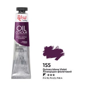 Rosa Gallery Oil Paint - Quinacridone Violet 45ml