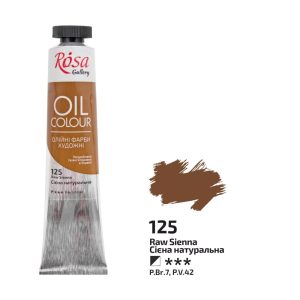 Rosa Gallery Oil Paint - Raw Sienna 45ml