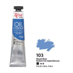 Rosa Gallery Oil Paint - Royal Blue 45ml