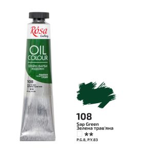 Rosa Gallery Oil Paint - Sap Green 45ml