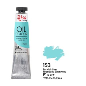 Rosa Gallery Oil Paint - Turkish Blue 45ml