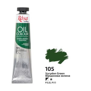 Rosa Gallery Oil Paint - Viridian Green 45ml