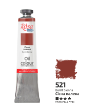Rosa Studio Oil Paint - Burnt Sienna 45ml