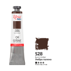 Rosa Studio Oil Paint - Burnt Umber 45ml