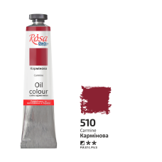 Rosa Studio Oil Paint - Carmine 45ml