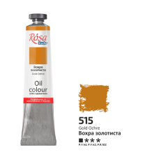 Rosa Studio Oil Paint - Gold Ochre 45ml