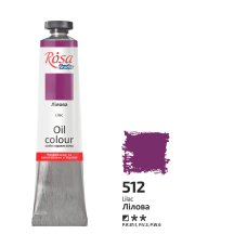 Rosa Studio Oil Paint - Lilac 45ml