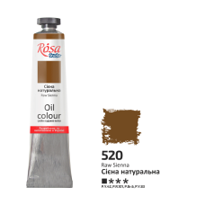 Rosa Studio Oil Paint - Raw Sienna 45ml