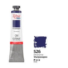 Rosa Studio Oil Paint - Ultramarine 45ml
