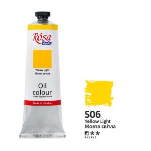 Rosa Studio Oil Paint - Yellow Light 100ml