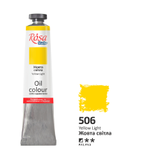 Rosa Studio Oil Paint - Yellow Light 45ml