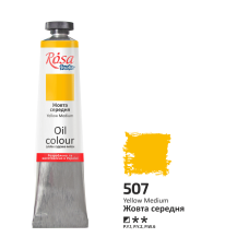 Rosa Studio Oil Paint - Yellow Medium 45ml