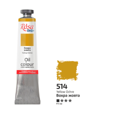 Rosa Studio Oil Paint - Yellow Ochre 45ml