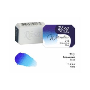 ROSA Gallery Watercolour Full Pan - Blue Light 2.5ml