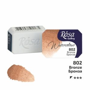 ROSA Gallery Watercolour Full Pan - Bronze 2.5ml