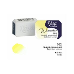 ROSA Gallery Watercolour Full Pan - Cadmium Lemon 2.5ml