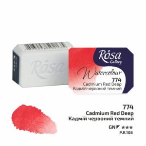 ROSA Gallery Watercolour Full Pan - Cadmium Red Deep 2.5ml
