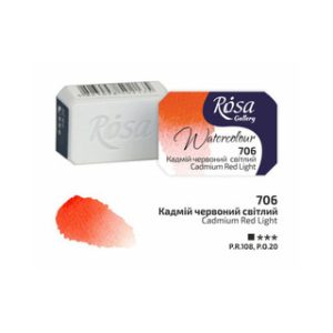 ROSA Gallery Watercolour Full Pan - Cadmium Red Light 2.5ml