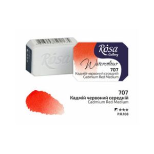 ROSA Gallery Watercolour Full Pan - Cadmium Red Medium 2.5ml