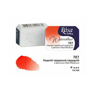 ROSA Gallery Watercolour Full Pan - Cadmium Red Medium 2.5ml