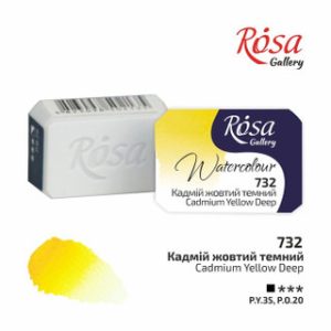 ROSA Gallery Watercolour Full Pan - Cadmium Yellow Deep 2.5ml