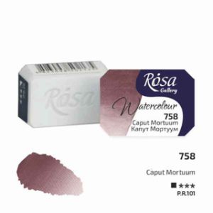 ROSA Gallery Watercolour Full Pan - Caput Mortuum 2.5ml