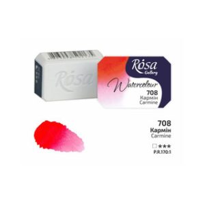 ROSA Gallery Watercolour Full Pan - Carmine 2.5ml