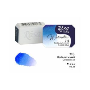 ROSA Gallery Watercolour Full Pan - Cobalt Blue 2.5ml