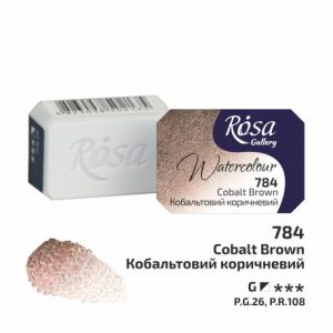 ROSA Gallery Watercolour Full Pan - Cobalt Brown 2.5ml