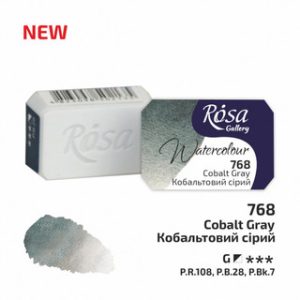 ROSA Gallery Watercolour Full Pan - Cobalt Gray 2.5ml