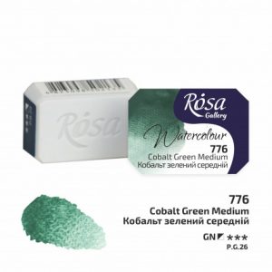 ROSA Gallery Watercolour Full Pan - Cobalt Green Medium 2.5ml