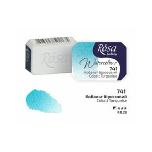 ROSA Gallery Watercolour Full Pan - Cobalt Turquoise 2.5ml
