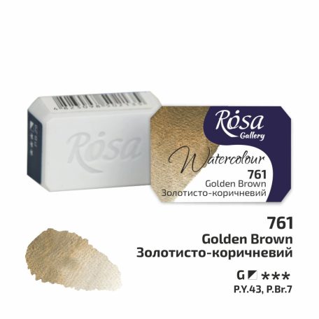 ROSA Gallery Watercolour Full Pan - Golden Brown 2.5ml