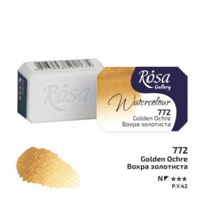 ROSA Gallery Watercolour Full Pan -  Golden Ochre 2.5ml