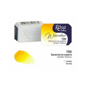 ROSA Gallery Watercolour Full Pan - Golden Yellow 2.5ml