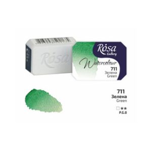 ROSA Gallery Watercolour Full Pan - Green 2.5ml