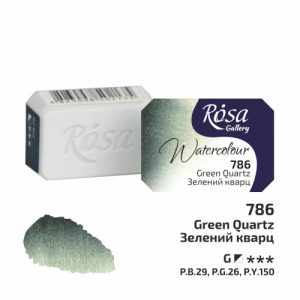 ROSA Gallery Watercolour Full Pan - Green Quartz 2.5ml