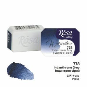 ROSA Gallery Watercolour Full Pan - Indanthrene Grey 2.5ml