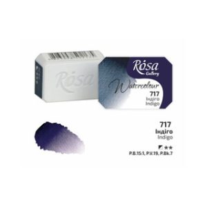 ROSA Gallery Watercolour Full Pan - Indigo 2.5ml