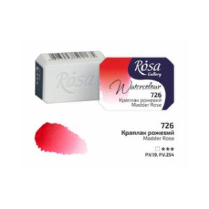 ROSA Gallery Watercolour Full Pan - Madder Rose 2.5ml
