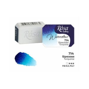 ROSA Gallery Watercolour Full Pan - Turquoise 2.5ml