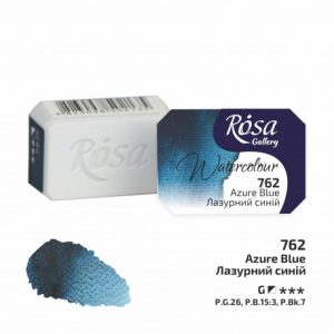 ROSA Gallery Watercolour Full Pan - Azure Blue 2.5ml