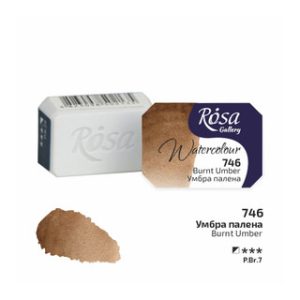 ROSA Gallery Watercolour Full Pan - Burnt Umber 2.5ml