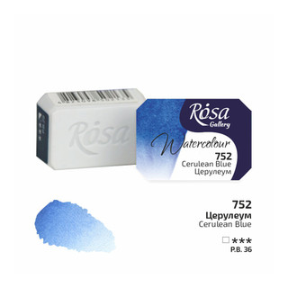 ROSA Gallery Watercolour Full Pan - Cerulean Blue 2.5ml